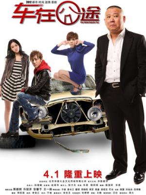 《枫与铃第一季》